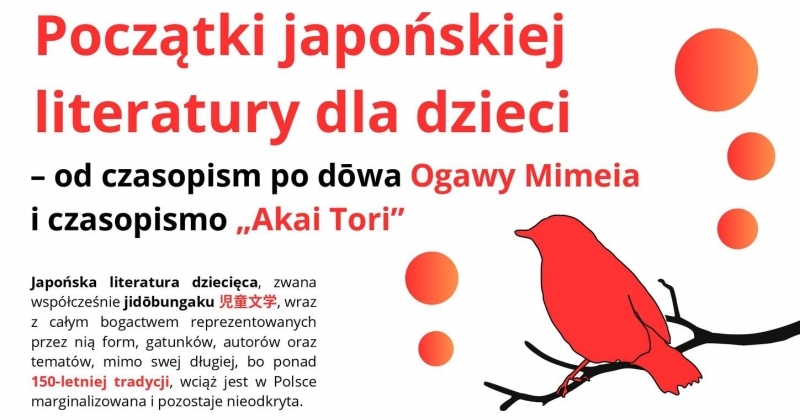 Plakat promujący wykład dr Marceliny de Zoete-Leśniczak. 